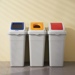 Recycling Bins Rectangular 12L And Above Sorting Indoor Waste Bins - Product Image 1