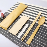 Ensemble de couverts en bambou biodégradable écologique de 170 mm, sans plastique, vaisselle jetable pour les fêtes
