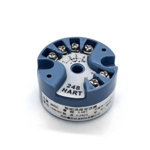 Module de Contrôleur de Température Numérique Domestique Personnalisable XINYI-248 avec Précision de 0,1°C - Product Image 2