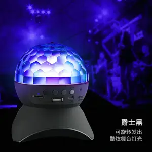 L740LEDステージオーディオカラフルライトスピーカーラジオミニワイヤレスオーディオスクエアダンススピーカー