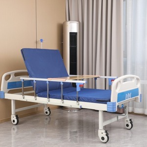 Juego de cabecera y piecera para cama de hospital Heng Longhao BC-T03 para pacientes mayores con diseño azul y amarillo - Product Image 2