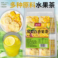 Teh Sehat Wanming Nanas Markisa Lemon Seduh Dingin, Teh Campuran Bunga dan Buah dalam Kantong Teh