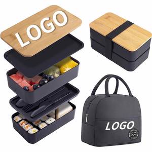 Lonchera Bento de Doble Capa con Tapa de Madera, Estilo Japonés, Libre de BPA, Personalizable con Logotipo, para Regalo o Promoción, Portátil y Hermética, para Ensaladas - Product Image 1