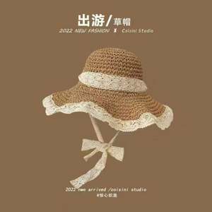 Chapeau de paille de pêcheur décontracté pour l'été, style plage, avec fleur et nœud, pliable, protection solaire pour les voyages - Product Image 4