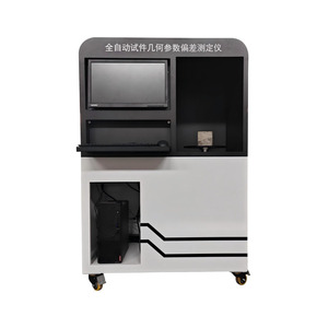 Fully Automatic Concrete Specimen Geometric Deviation Measuring Instrument Laboratory Geometric Deviation Testing <b>Machine</b> - Product Image 1