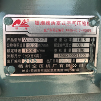 Kaishan moteur diesel piston type W-3.2/7 marteau compresseur d'air minier