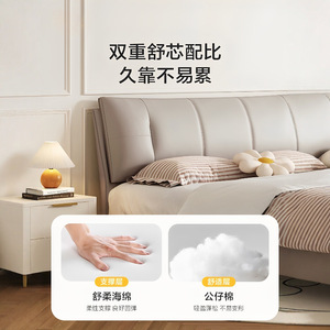 เตียงหุ้มเบาะ 1.8x2 ม. หนังสีเทา โครงไม้สน เฟอร์นิเจอร์ห้องนอน - Product Image 4