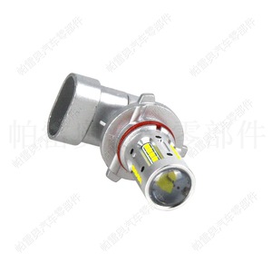 Bombilla LED H11 para Automóviles Pareo, 15000 Lm, 6000K, Plateada, para Actualización y Reequipamiento - Product Image 2