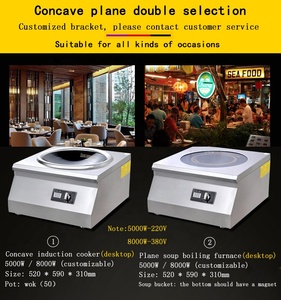 Bếp Điện Từ Để Bàn Thương Mại Yawei, Bếp Nấu Súp Đa Năng Công Suất Cao 5000W Theo Chiều Dọc - Product Image 4