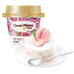 Clever Mama Wholesale 100g Peach Pulp Milk Pudding Fruit Coconut Halal Jelly Pudding 0 Gelatina Yogur Pudin