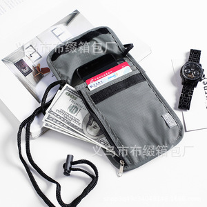 Sac de poitrine RFID multi-compartiments, organiseur de documents de voyage anti-perte - Product Image 4