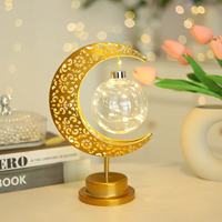 Nouvelle Lampe de Table Étoile de Fer 2026, 3 piles AA, Blanc Chaud 2700K, Ramadan Aïd Moubarak, Cadeau pour Chambre Musulmane, Veilleuse d'Ambiance