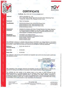 अंतरिक्ष बचत समाधान के लिए कॉम्पैक्ट रैक-माउंटेड स्टैटिक वार जनरेटर svg 30kvar - Product Image 4