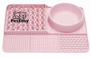 Nouveau anti-dérapant Silicone accessoires pour animaux de compagnie aspiration Anti-étouffement alimentation lente multi-fonctionnel nourriture luxe chat chien bol tapis - Product Image 5