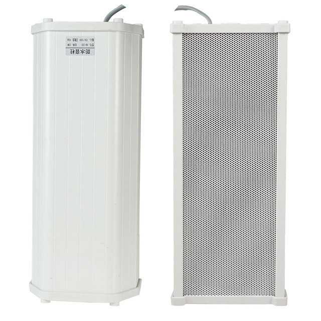Professional Weatherproof 20W Outdoor Column Speakers 4\" Woofer & 1\" Tweeter 100V Public System Broadcasting Boomboxes
