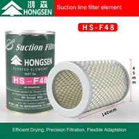 Élément filtrant déshydratant HONGSEN HS-D48 HS-F48 pour système de climatisation et de réfrigération centralisé