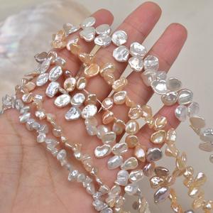 Collier en perles d'eau douce naturelles de forme irrégulière, argent naturel gris argenté, or blanc, trois sept trous, pétales de fleurs baroques - Product Image 1