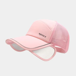 Gorra de béisbol deportiva de 5 paneles de alta calidad, gorra de camionero de malla transpirable e impermeable de secado rápido para ropa informal - Product Image 5