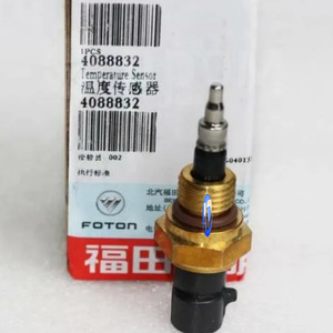 Capteur de température Foton 4088832 pour moteur Foton ISF2.8, température de l'eau - Product Image 2