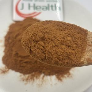 Extrait de graines de marron d'Inde en gros Escin / Aescin 20% 40% Poudre d'extrait de marron d'Inde pour complément alimentaire - Product Image 2