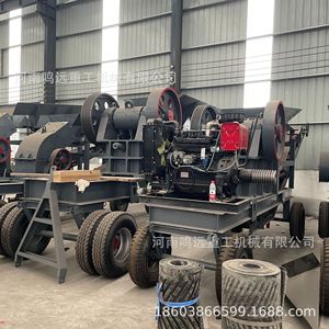 Jaw Crusher Portable Mobile Crusher For Building Waste Crushing Max 150t H Engine Powered - Product Image 1