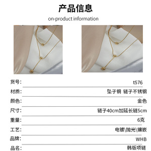 Collier en acier au titane pour filles sens de haute qualité tout match tempérament ne se décolore pas couleur bijoux collier en gros - Product Image 6