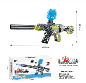 Pistolet à eau électrique Blaster S35 1, jouet d'extérieur en plastique pour garçons, pour s'amuser dans l'eau - Product Image 1