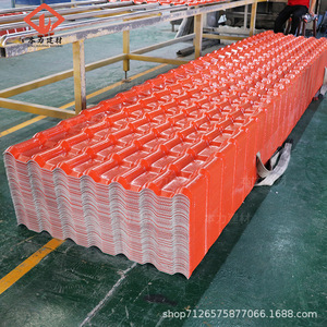 Benli ASA Synthetic Resin Roof <b>Tile</b> 2.5mm-3.0mm Thickness Corrugated Waterproof Heat Insulating Building Material - Product Image 4