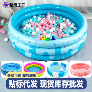 Piscina Inflable TANYOZHE de 3 Anillos, Redonda, de PVC, para Bebés y Niños, para Jugar en Interiores y Exteriores, con Pelotas Oceánicas - Product Image 5