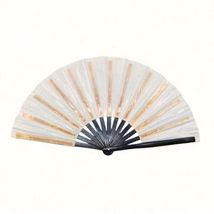 Abanico Plegable de PVC Multicolor de 13 Pulgadas con Varillas de Bambú para Festivales de Música y Decoraciones, Producto de Artesanía en Bambú - Product Image 6