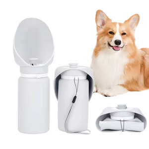 Bouteille d'eau portable en plastique pour animaux de compagnie, durable, pour <span class=keywords><strong>chat</strong></span> et chien, idéale pour les voyages – Vente en gros fabricant - Product Image 1