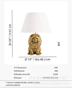 Lampada da Tavolo Creativa a Forma di Animale in Resina Pawdia, Lampada Decorativa <span class=keywords><strong>Gatto</strong></span> Cane per Comodino, Luce d'Atmosfera per Soggiorno e Camera da Letto, Guangdong - Product Image 6