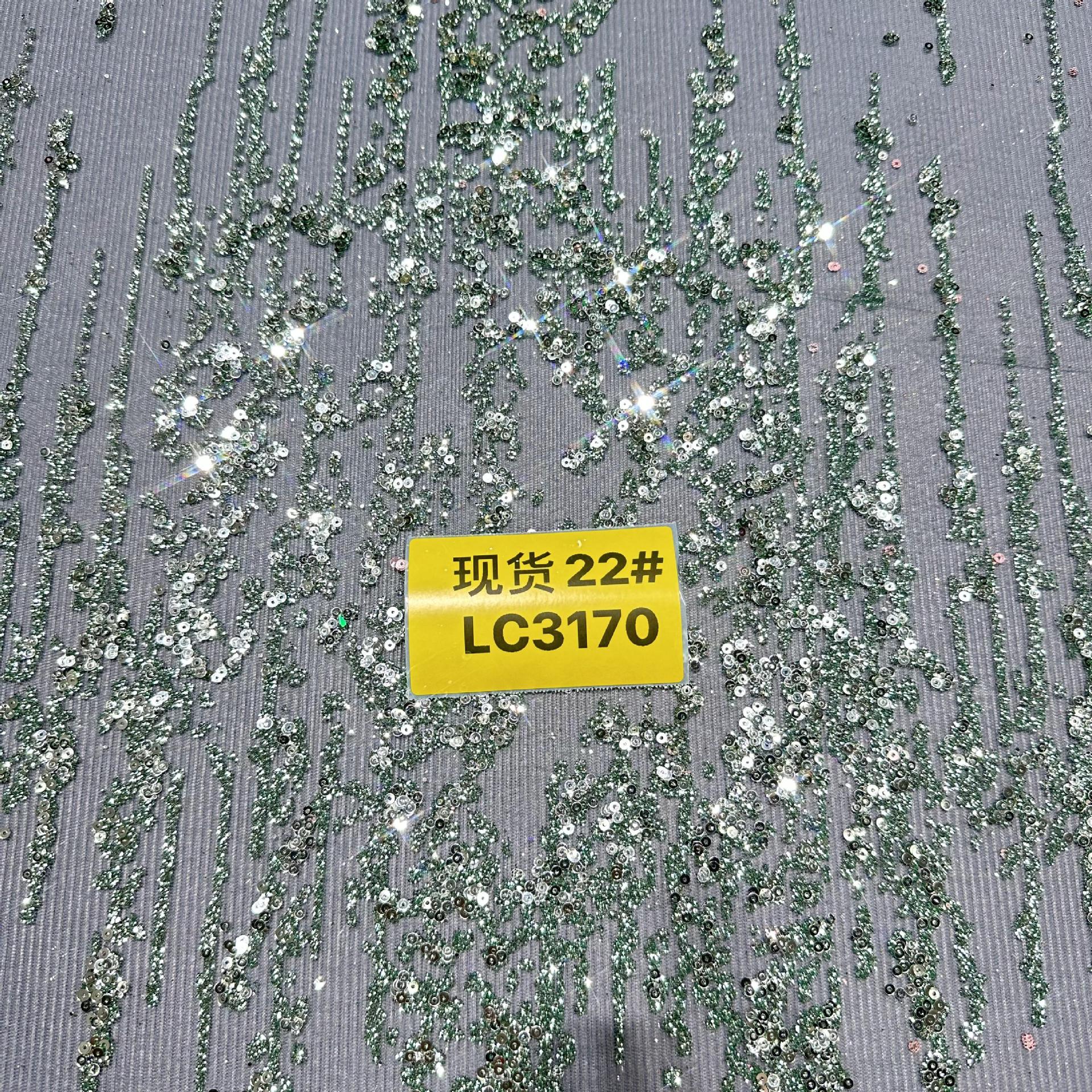 Light Green Illusion Sparkle Metallic Glitter Tulle for Prom Dress Wedding Dress Fabric Mesh Gold Spray Gold Pattern Lace| Alibaba.com Light Green Illusion Sparkle Metallic Glitter Tulle for Prom Dress Wedding Dress Fabric Mesh Gold Spray Gold Pattern Lace| Alibaba.com