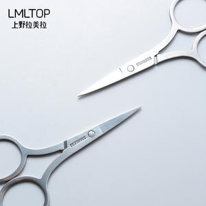 กรรไกรตัดคิ้วสแตนเลส LMLTOP ขนาดกะทัดรัด ปลายแหลม ปลายมน ที่กันขนจมูกแบบพกพา ที่กันขนโลหะแบบใช้มือ - Product Image 1