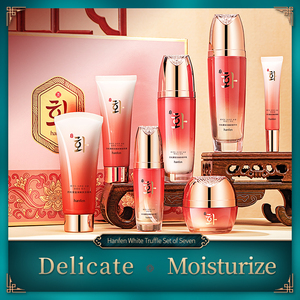 Coffret de Soins à la Truffe Blanche OEM ODM Marque Privée : Masque Facial Hydratant et Rajeunissant, Crème Contour des Yeux, Essence, Boîte Cadeau - Product Image 3