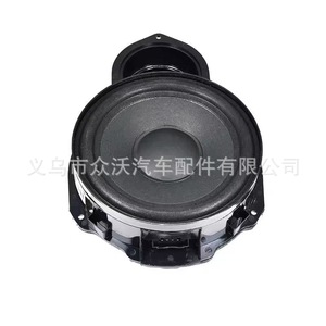 Compatible avec les haut-parleurs de panneau de porte et les haut-parleurs de subwoofer inférieurs de porte avant Volkswagen Magotan (modèles neufs et anciens) B6, B7, L, C8L. - Product Image 2