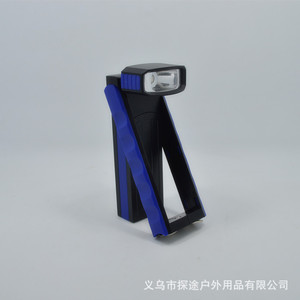 Portable Rechargeable <b>Led</b> <b>Work</b> <b>Light</b> With Magnetic Base And Hook For Camping Car Repair - Product Image 5