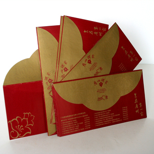 Portefeuille à impression de cartes, <span class=keywords><strong>enveloppe</strong></span> d'affaires Xf10a, <span class=keywords><strong>enveloppe</strong></span> fantaisie, Design, impression couleur, impression décalée, Invitation de <span class=keywords><strong>mariage</strong></span> <span class=keywords><strong>A5</strong></span> - Product Image 6