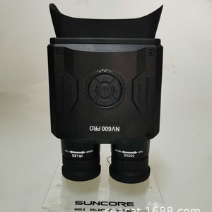 Suncore Nv600 Pro 8x35mm Digital Night Vision Binoculars With Ir Led For Dark Area Patrol And Video Playback - Product Image 3