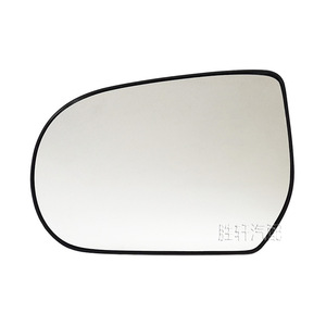 Espejo Retrovisor Lateral para Ford Maverick, Cristal Calefactable, Lado del Conductor Izquierdo, 4098868 4098871, Espejo Esférico - Product Image 1