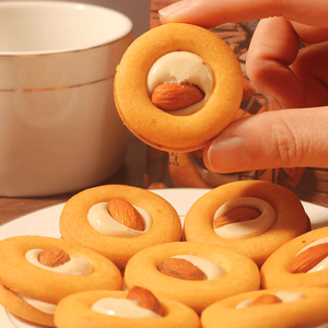 Deliciosas Galletas con Nueces, Galletas Nutricionales y Galletas con Crema que Satisfacen Diversas Preferencias de Consumo - Product Image 3