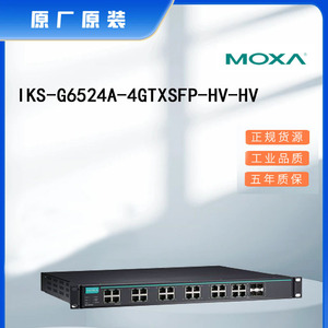 Switch Industrial Gestionado Moxa Iks-G6524A-4Gtxsfp-Hv-Hv de 24 Puertos 10/100Mbps con Soporte VLAN - Product Image 2