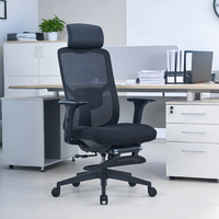 Chaise de bureau moderne en maille de haute qualité, base robuste et durable, roulettes lisses, accoudoirs réglables, pour la maison, le bureau ou l'atelier