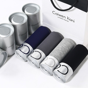 Calzoncillos Bóxer Ultrafinos de Algodón Modal con Grafeno para Hombre, Ropa Interior Cómoda, Caja de Regalo, Color Puro, Cintura Media - Product Image 2