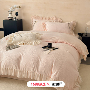 1688 - Product Image 4