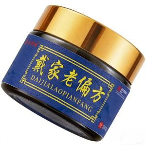 ยาสมุนไพรโบราณสำหรับบรรเทาอาการปวดเมื่อยตามเส้นลมปราณและกระตุ้นการไหลเวียนของพลังงาน - Product Image 5