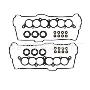 Cylinder Head <b>Gasket</b> Set For Toyota 3VZFE 5VZFE Engine 3.0L 3.4L VS50422R - Product Image 1