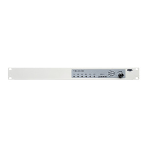 Phát sóng Bảng điều khiển khuếch đại công suất MP3 cháy điện thoại Relay <span class=keywords><strong>Module</strong></span> máy chủ - Product Image 4