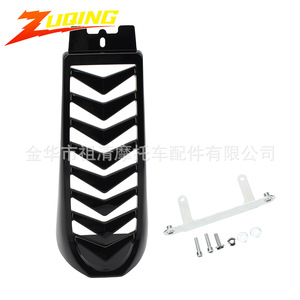 Alerón de chasis negro HA108 para motocicleta Zuqing, para modificación de motocicletas Harley Street Bike - Product Image 1