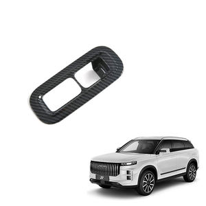 Para Jaecoo J7: Embellecedor del interruptor de faros, embellecedor del volante, embellecedor del portavasos, embellecedor del <span class=keywords><strong>salpicadero</strong></span> central, accesorio de tuning interior. - Product Image 2